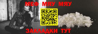 ГАЛЛЮЦИНОГЕННЫЕ ГРИБЫ Донецк