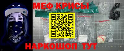 бошки Дубна