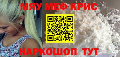 бошки Дубна