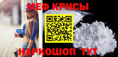 ГАЛЛЮЦИНОГЕННЫЕ ГРИБЫ Донецк