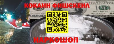 бошки Дубна