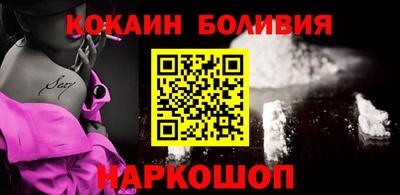 ГАЛЛЮЦИНОГЕННЫЕ ГРИБЫ Донецк