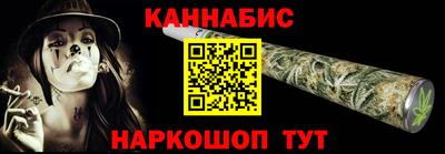 бошки Дубна