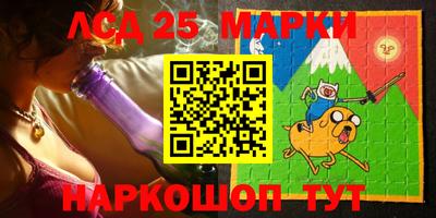 мяу мяу кристалл Донской