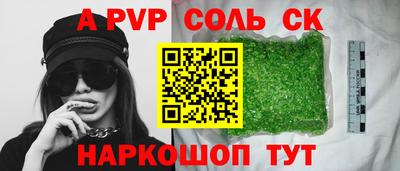 ГАЛЛЮЦИНОГЕННЫЕ ГРИБЫ Донецк