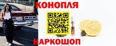 мяу мяу кристалл Донской