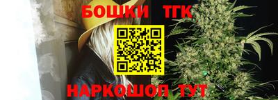 ГАЛЛЮЦИНОГЕННЫЕ ГРИБЫ Донецк