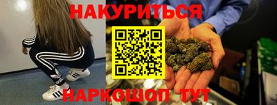 бошки Дубна
