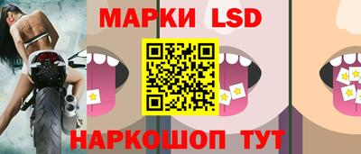 ГАЛЛЮЦИНОГЕННЫЕ ГРИБЫ Донецк