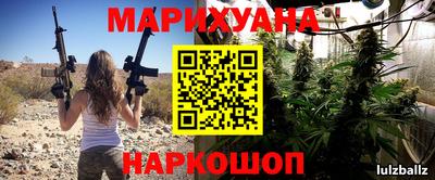ГАЛЛЮЦИНОГЕННЫЕ ГРИБЫ Донецк