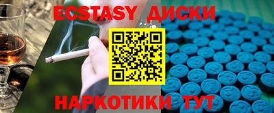 бошки Дубна