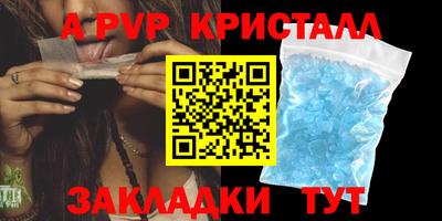 ГАЛЛЮЦИНОГЕННЫЕ ГРИБЫ Донецк