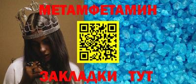 бошки Дубна