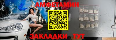 бошки Дубна