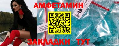 ГАЛЛЮЦИНОГЕННЫЕ ГРИБЫ Донецк