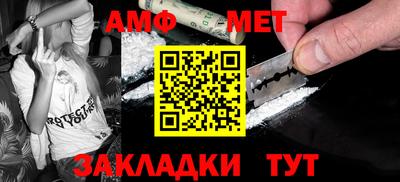 мяу мяу кристалл Донской