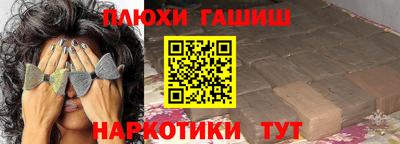 бошки Дубна