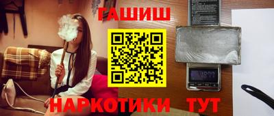 мяу мяу кристалл Донской