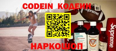 ГАЛЛЮЦИНОГЕННЫЕ ГРИБЫ Донецк