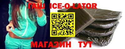 бошки Дубна