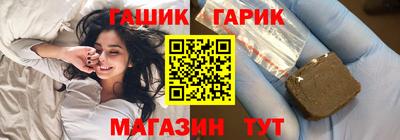 мяу мяу кристалл Донской