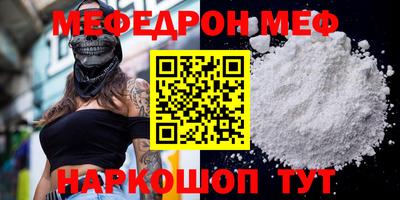бошки Дубна