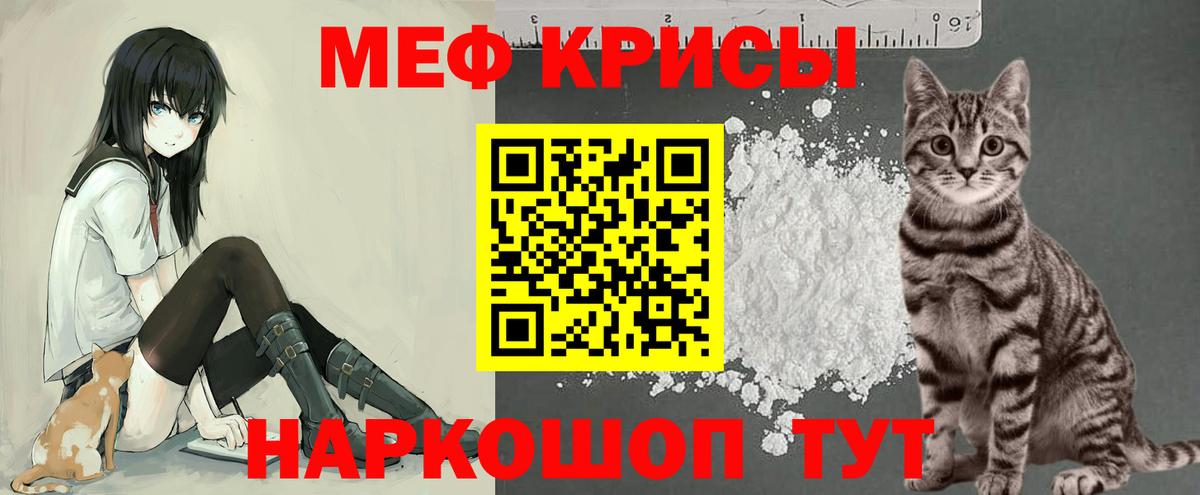 Вейп ТГК Миллерово